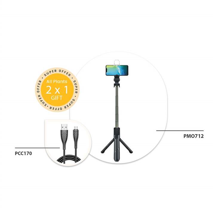 پایه مونوپاد پرووان مدل PMO712 + هدیه